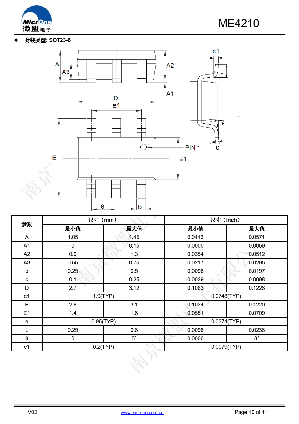 ME4210 系列 IC，是一款单节锂离子/锂聚合物电池保护 IC，内置高精度电压检测电路和延时电路