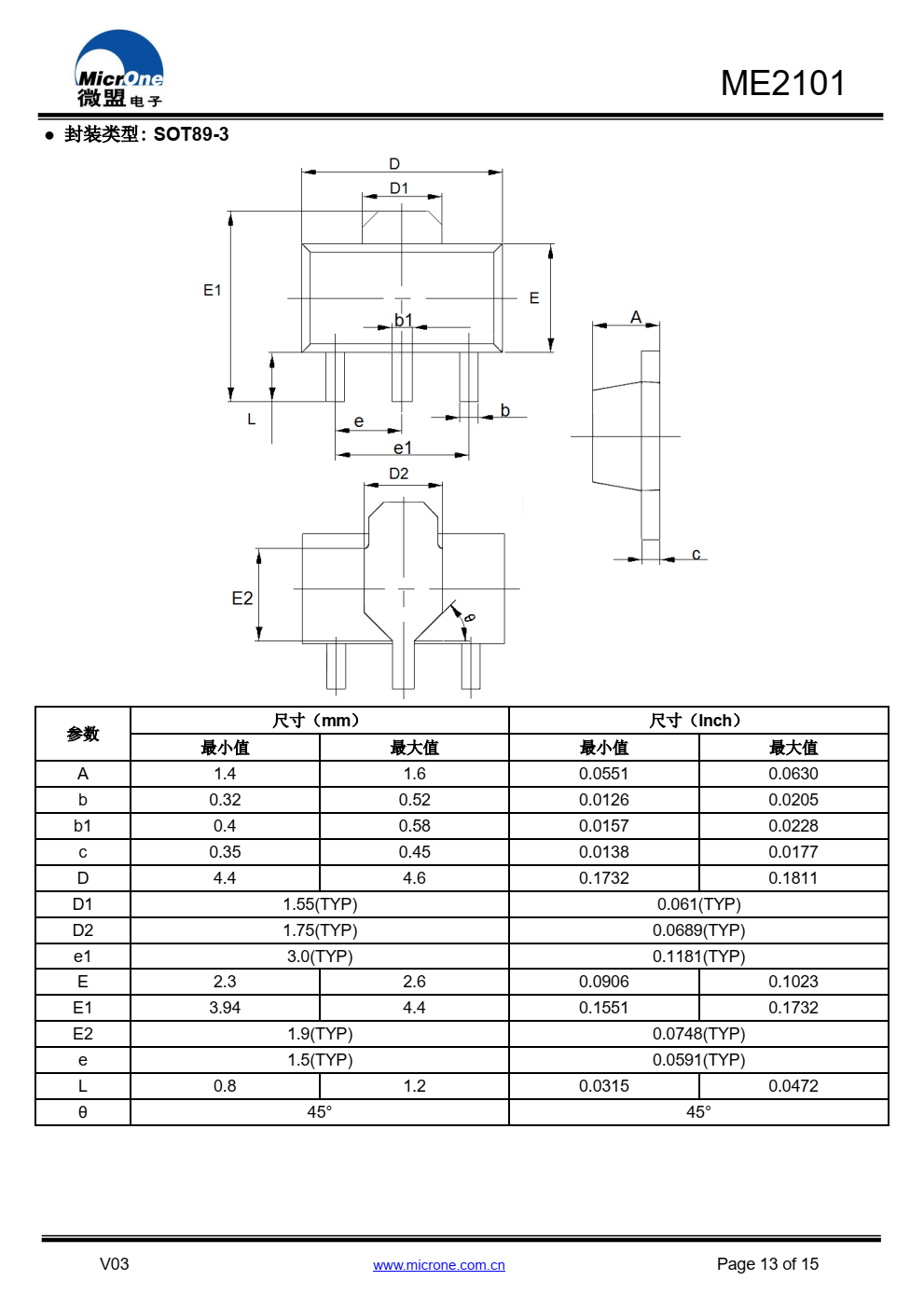 ME2101 系列 DC/DC 芯片是采用 CMOS 工艺制造 的低静态电流的 PWM 开关型 DC/DC 升压转换器
