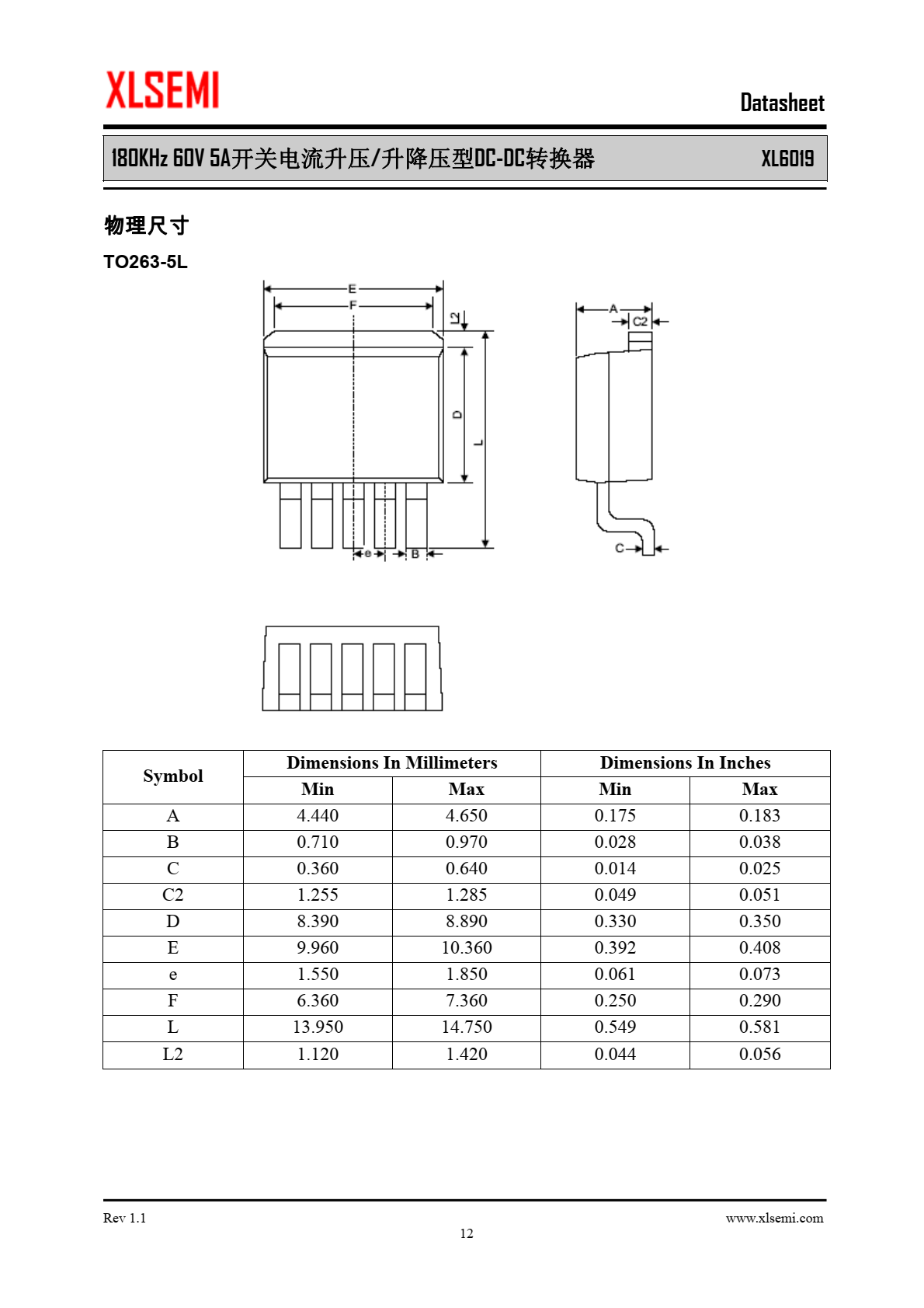 XL6019是一款专为升压、升降压设计的单片集成电路，可工作在DC5V到40V输 入电压范围