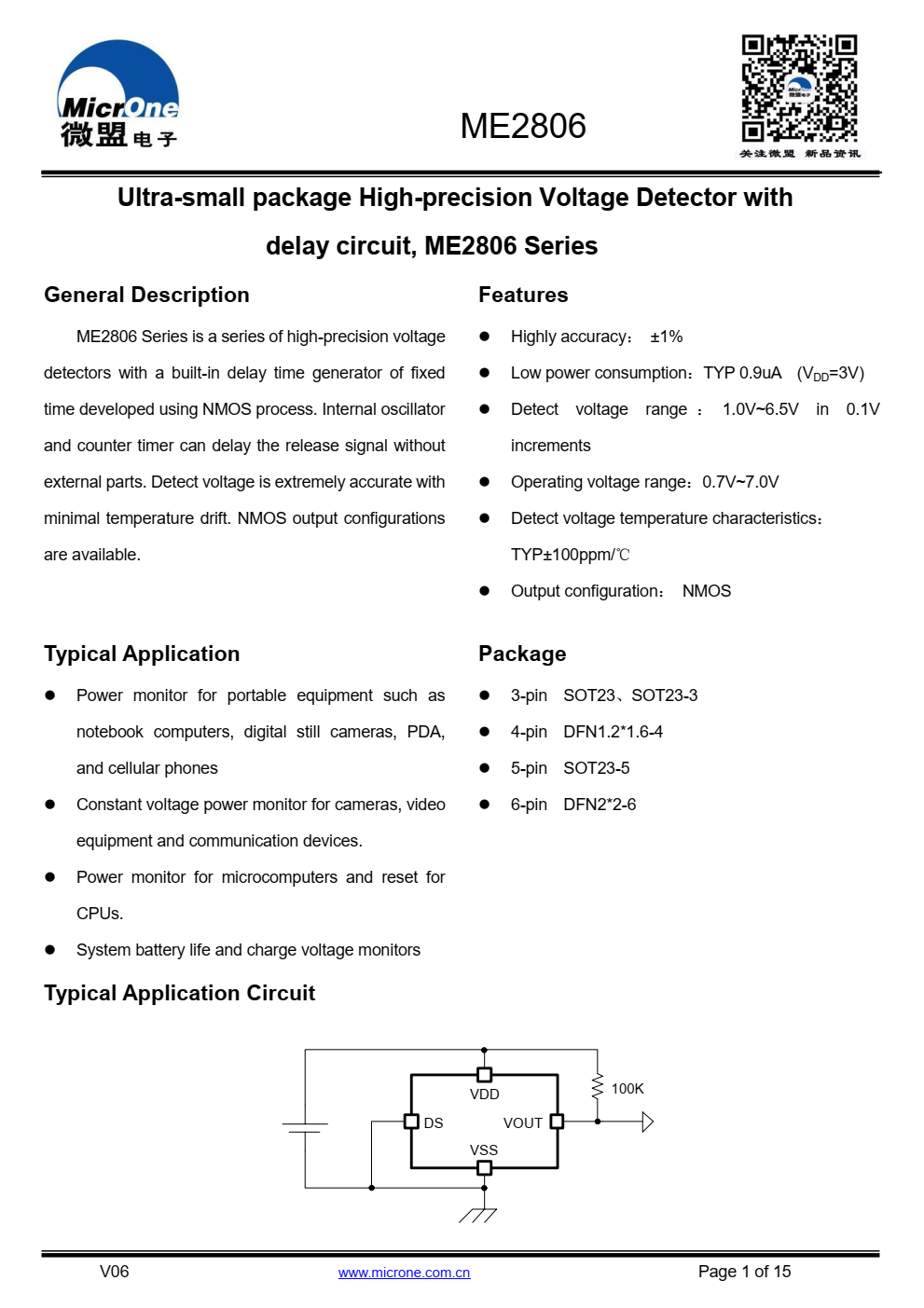 ME2806系列是一种高精度电压源系列  内置固定延迟时间发生器的探测器  使用NMOS过程开发的时间