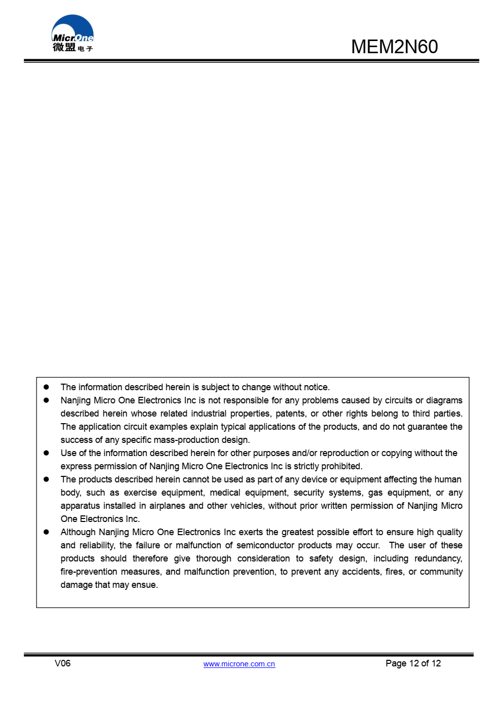MEM2N60 N沟道功率MOSFET