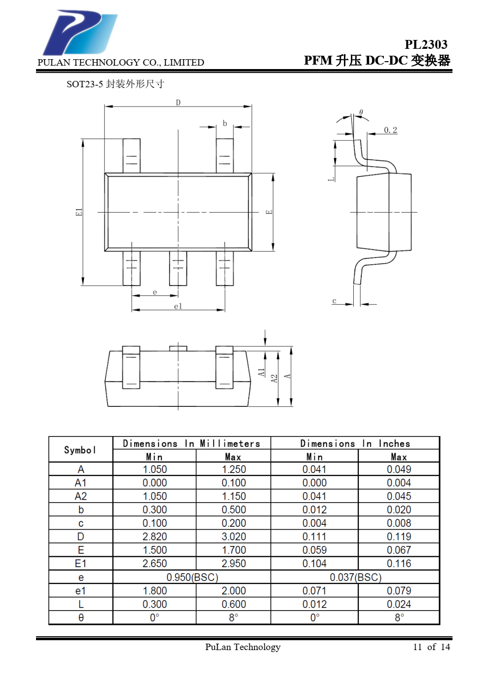 PL2303 系列产品是一种高效率、低 纹波、工作频率高的 PFM 升压 DC-DC 变 换器