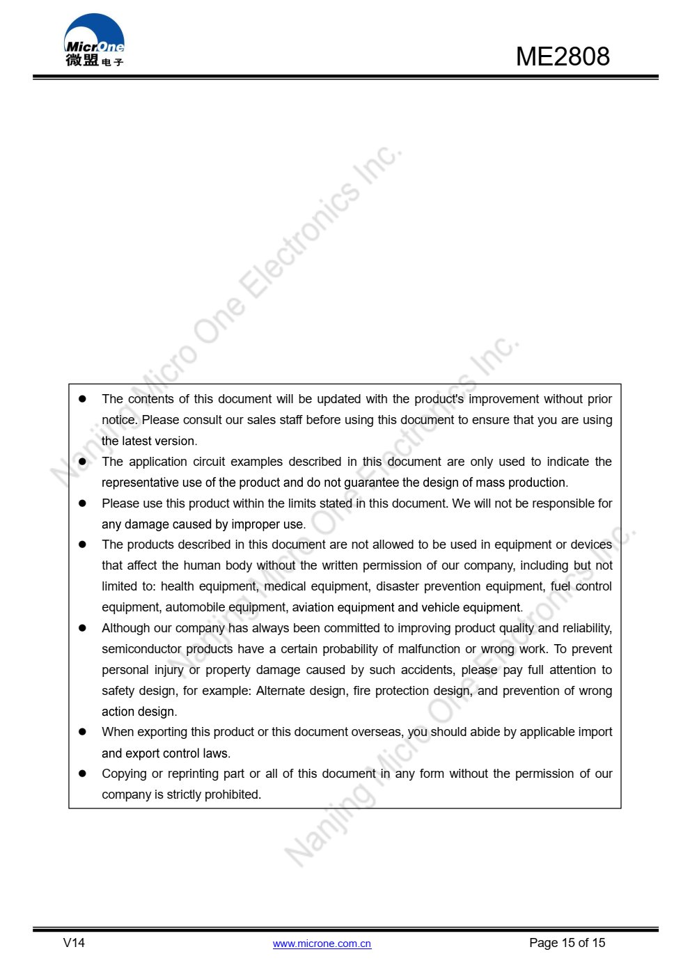 ME2808系列是一套三端低压开关  NMOS中实现的电源电压检测器  技术系列中的每个电压检测器