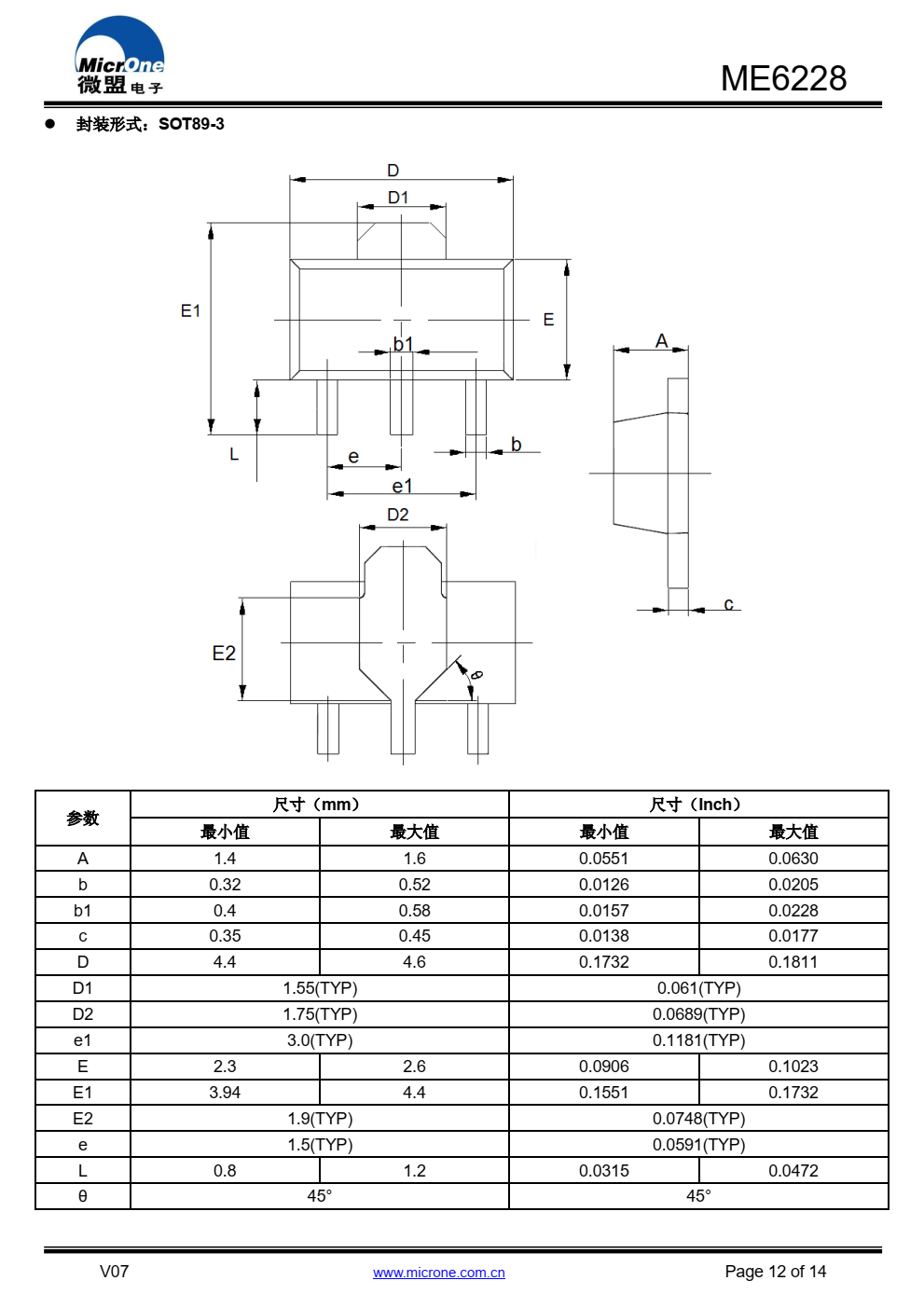 ME6228 是一款采用 CMOS 工艺制作的低压差、 低功耗线性稳压器，内置基准电路、误差放大器以及 反馈电阻网络
