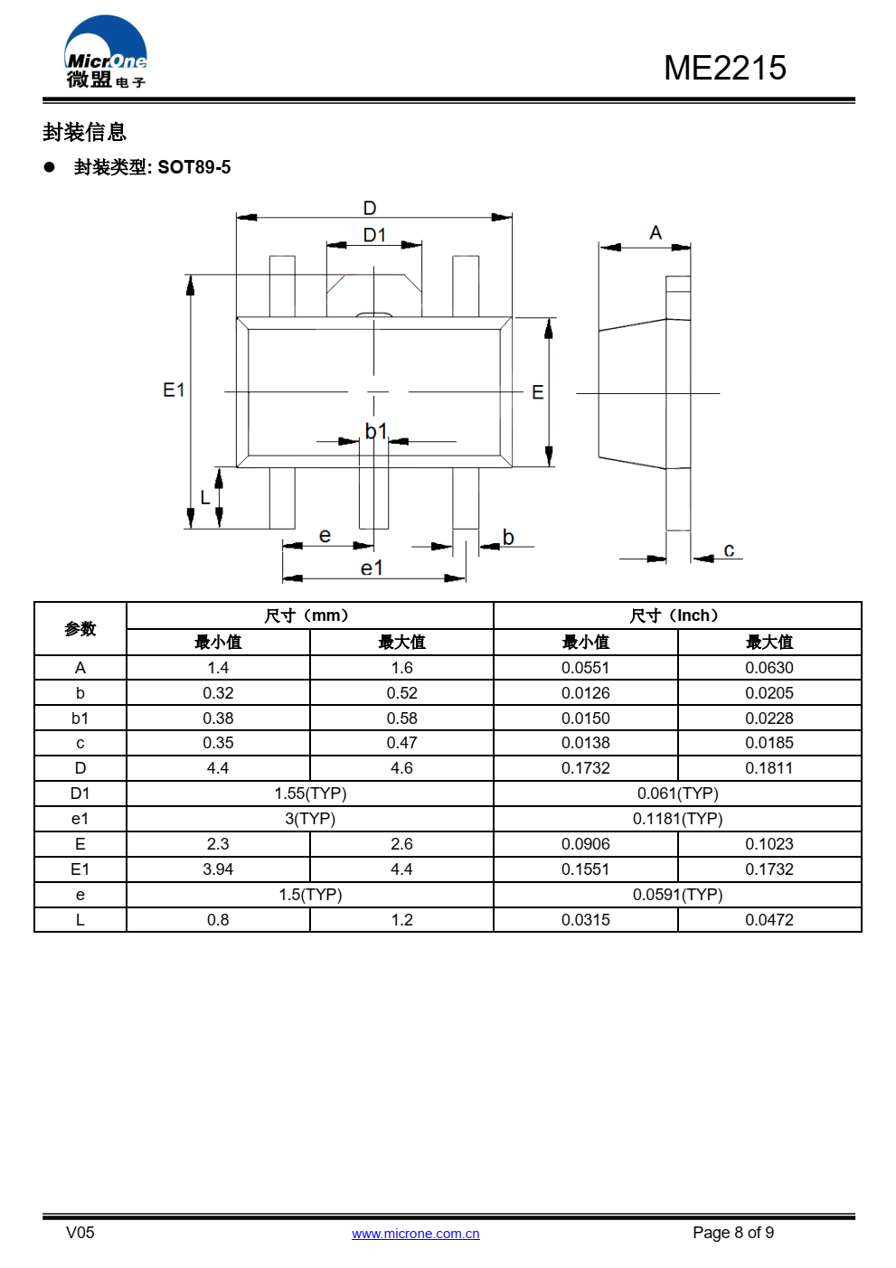 ME2215是一款工作于连续模式的电感降压转换器， 可以使用比LED电压高的电源，来驱动一个或数个串联的 LED