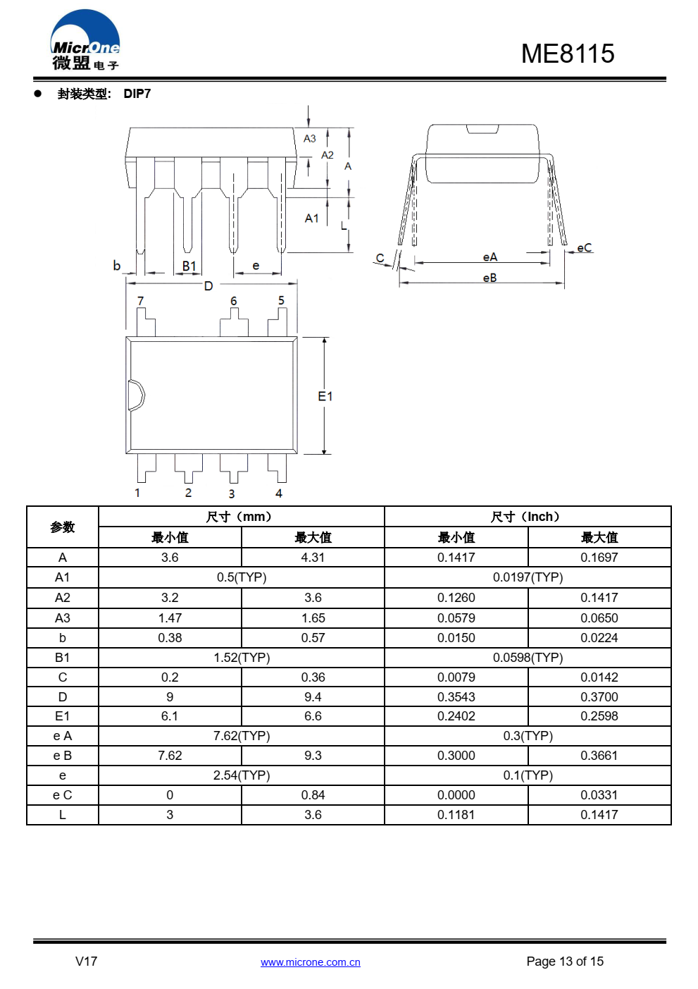 ME8115高性能电流模式PWM控制器， 专为高性价比AC/DC 转换器设计