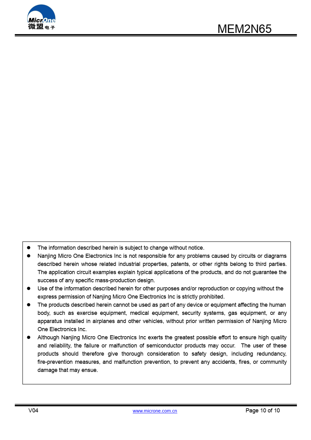 MEM2N65 N沟道功率MOSFET