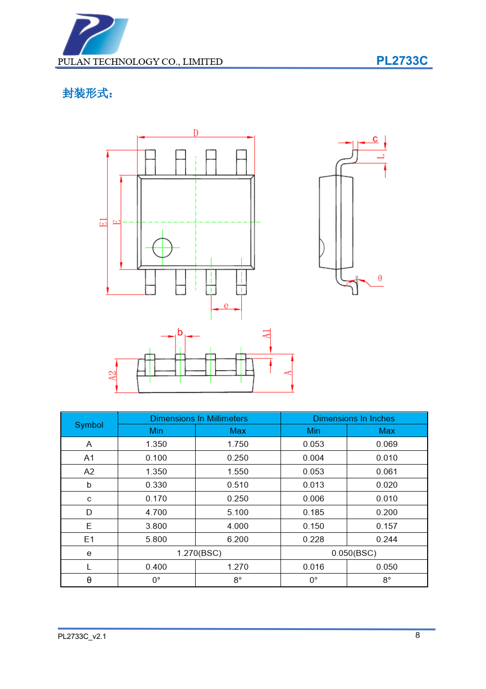 PL2733C 是支持高电压输入的同步降压电源管理芯片，在 6~30V 的宽输入电压范围内可实 现 3A 的连续电流输出