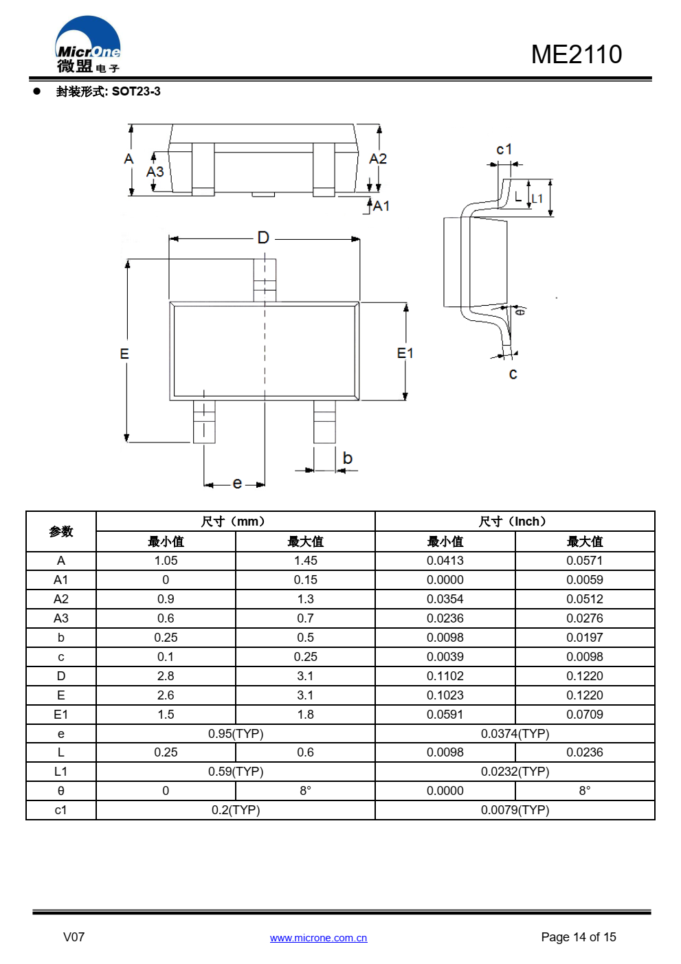 ME2110 系列 DC/DC 芯片是采用 CMOS 工艺制造 的低静态电流的 PFM 开关型 DC/DC 升压转换器