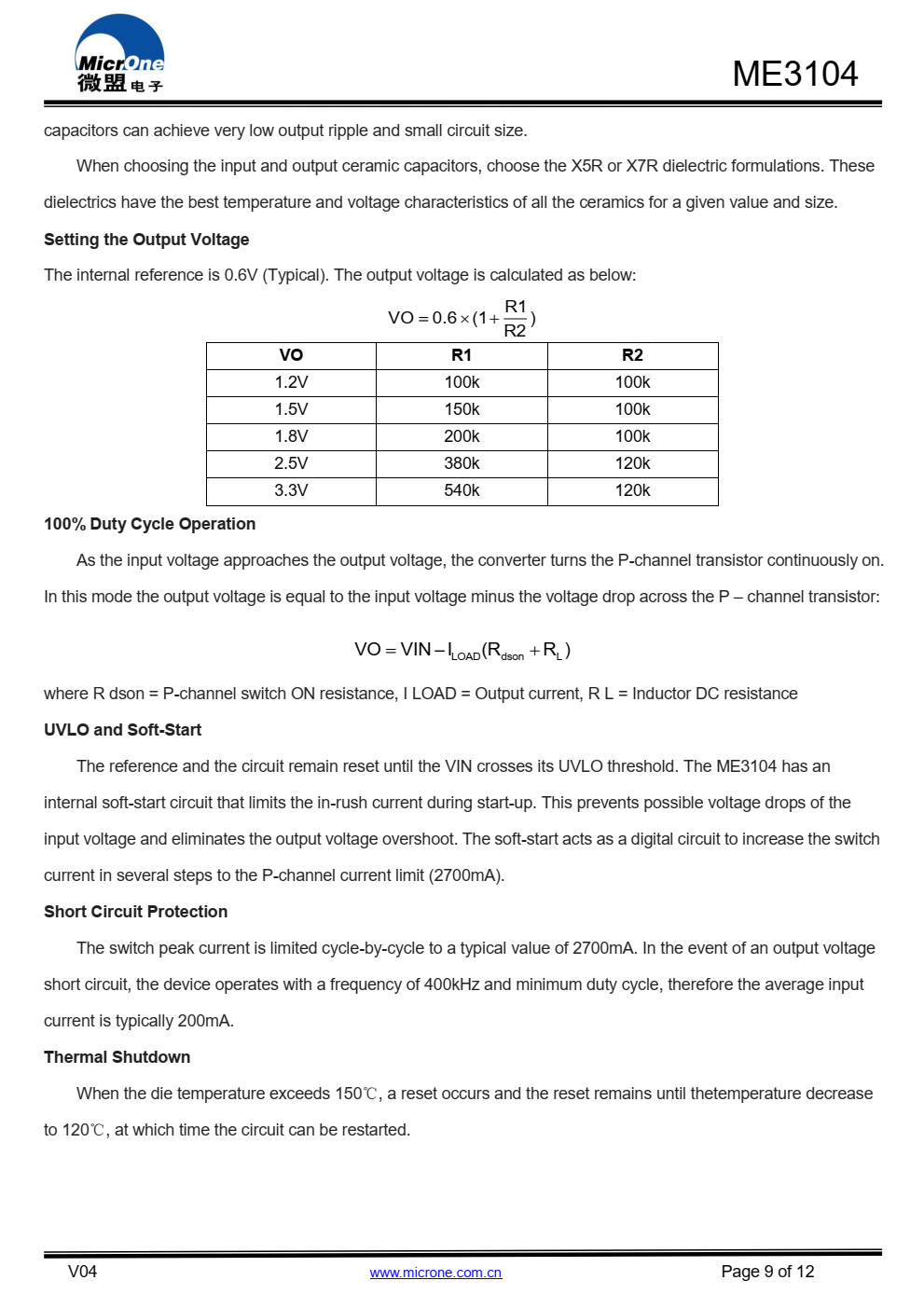 ME3104是一种降压电流模式，DC-DC  转换器