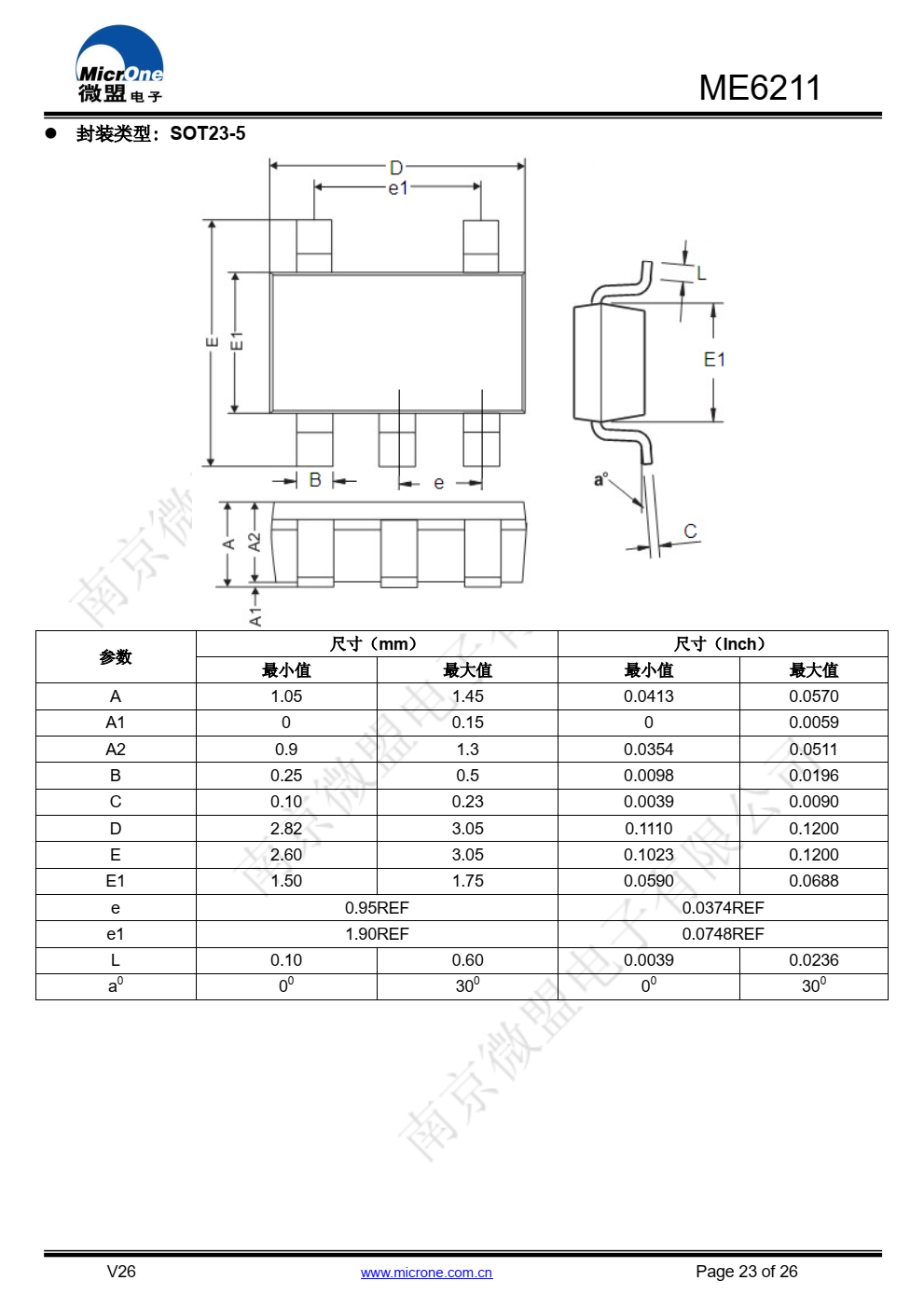ME6211 系列是以 CMOS 工艺制造的高精度，高纹 波抑制比，低噪音，超快响应低压差线性稳压器