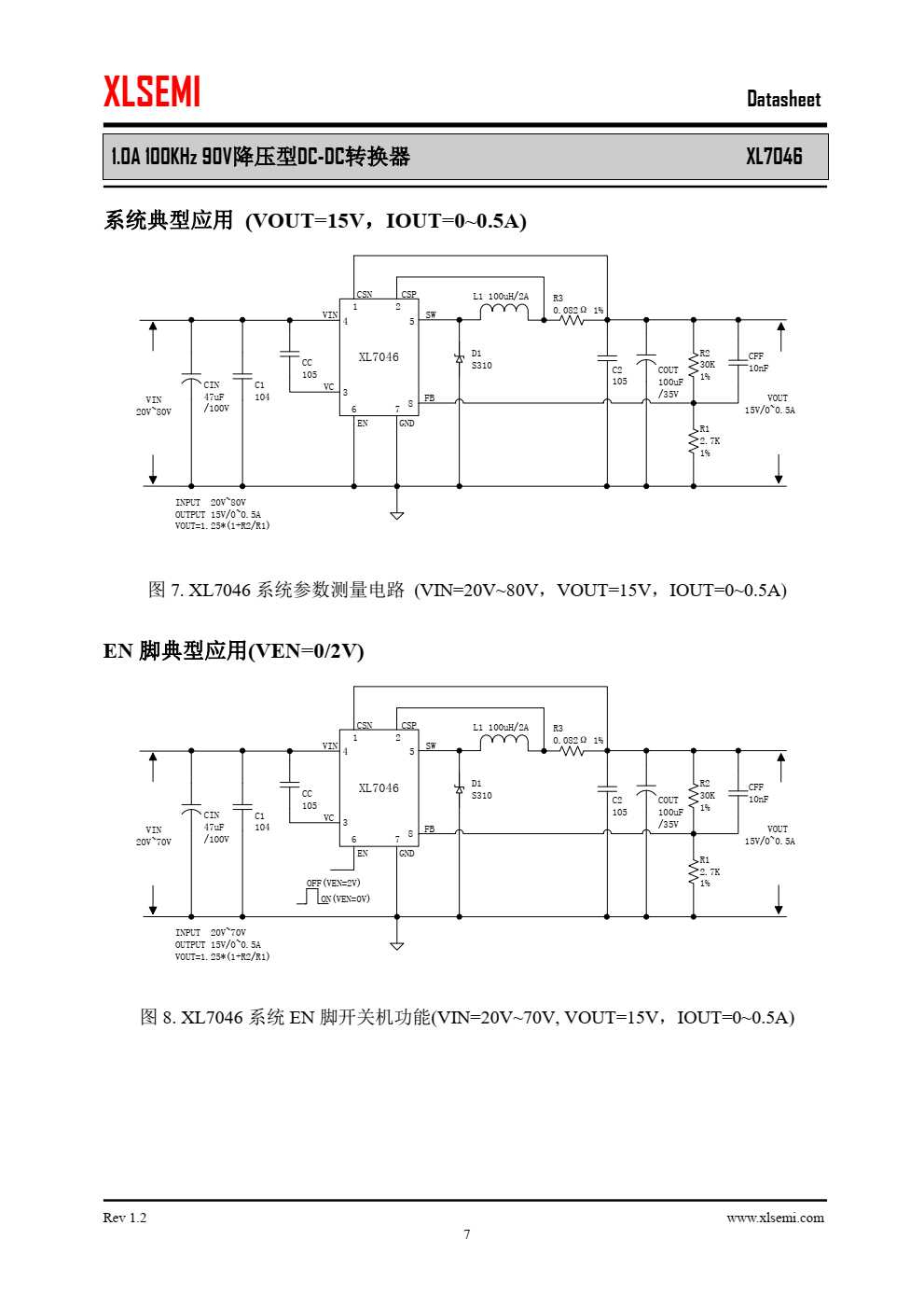 XL7046是 一款高效 、高压 降压型 DC-DC转换器，固定100KHz开关频率