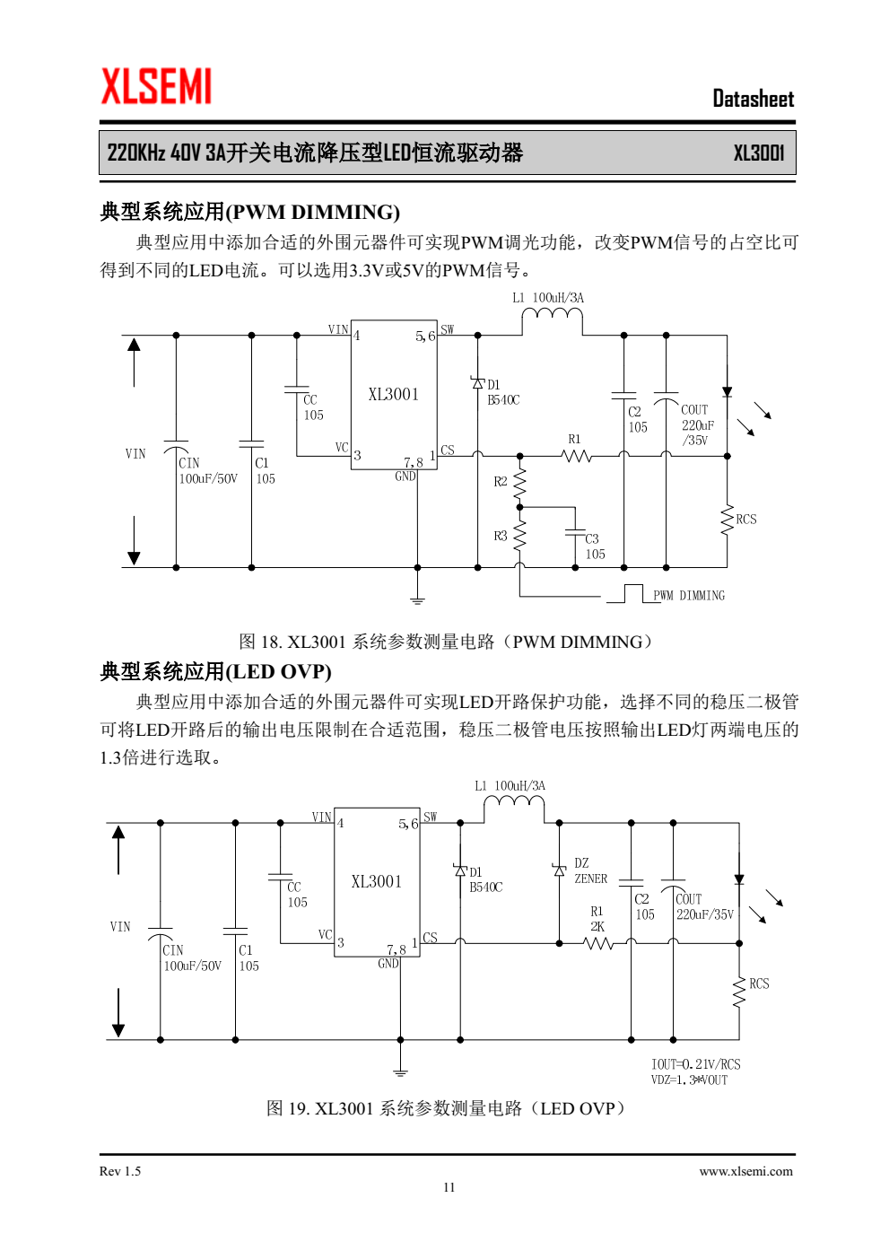 XL3001是一款降压恒流型LED驱动器,可工作在DC8V到40V输入电压范围