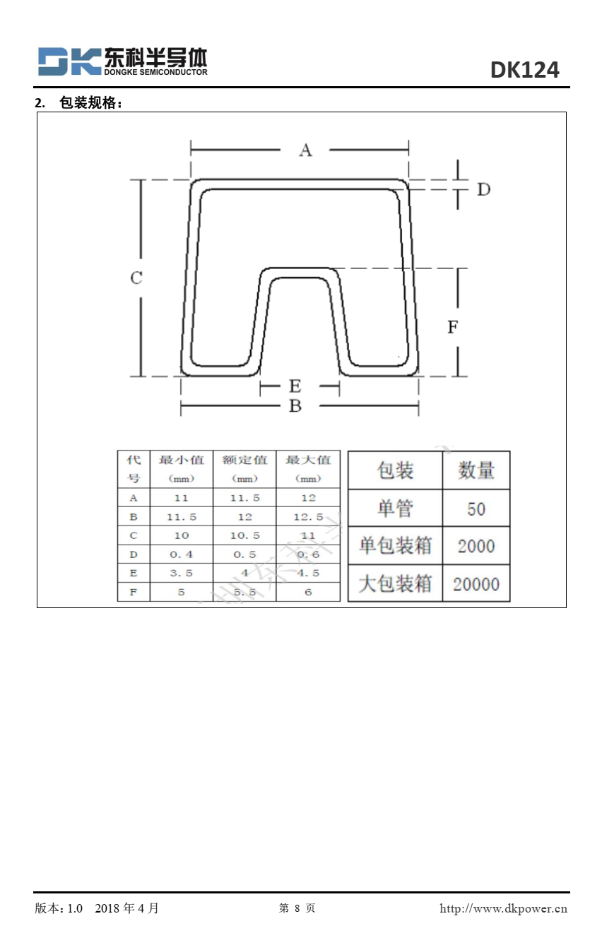 TP4058 是一款完整的单节锂离子电池充电器