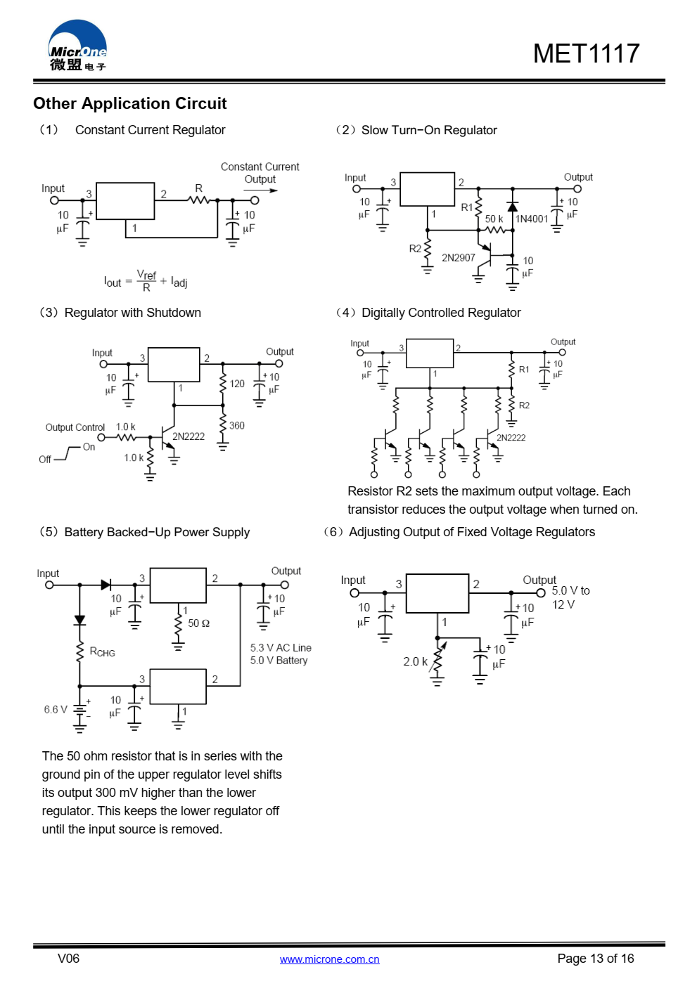 MET1117系列具有高精度、低噪音、LDO电压调节器，能够提供  输出电流超过700毫安，具有  700mA时的最大压降为1.5V