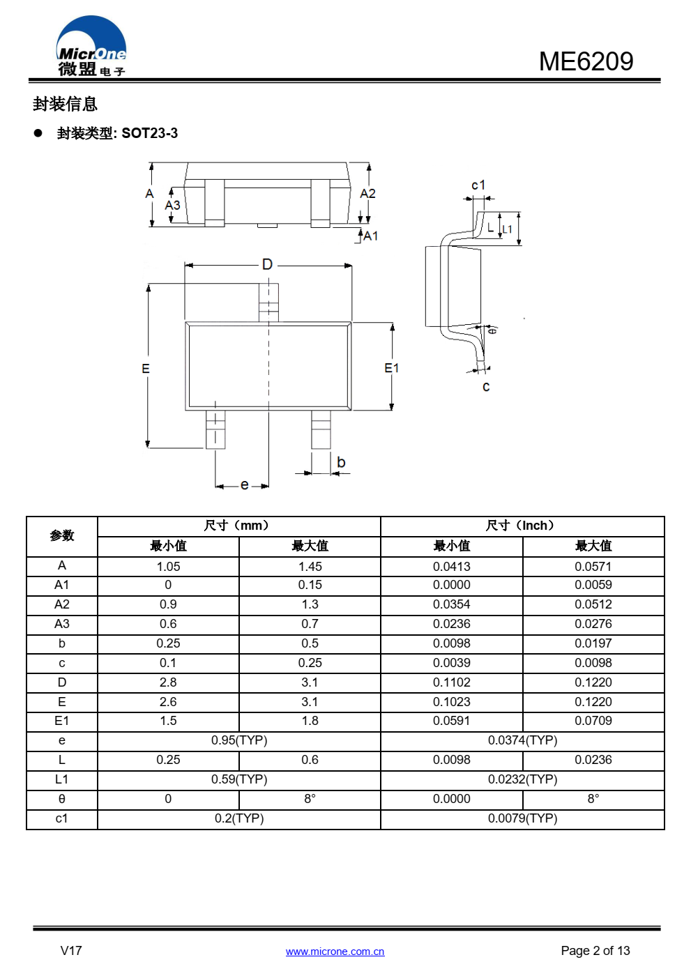 ME6209 系列是高纹波抑制率、低功耗、低压差，具 有过流和短路保护的 CMOS 降压型电压稳压器