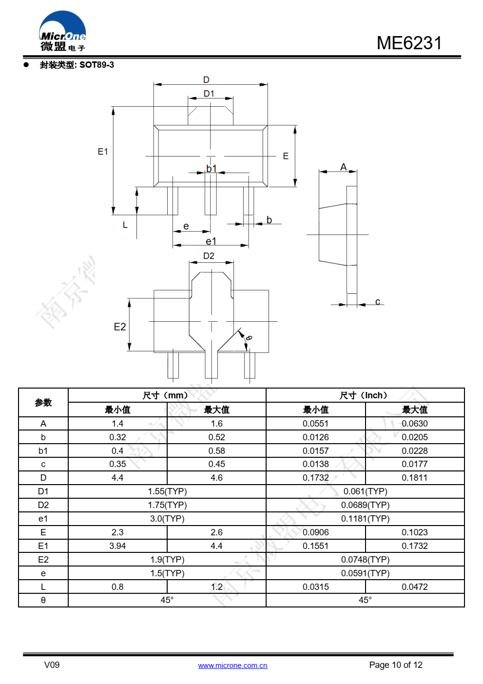 ME6231 系列是以 CMOS 工艺制造的 18V 耐压、 低功耗、 高 PSRR，高精度低压差线性稳压器