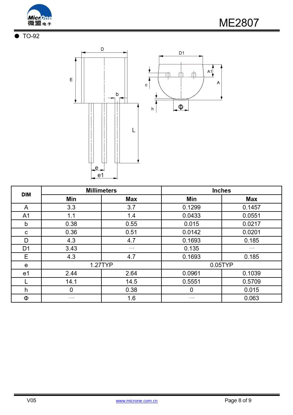 ME2807系列是一套三端低压开关  用CMOS实现的电源电压检测器  技术系列中的每个电压检测器