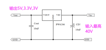 5V降压1.2V,3.7V降压1.2V稳压芯片电路图