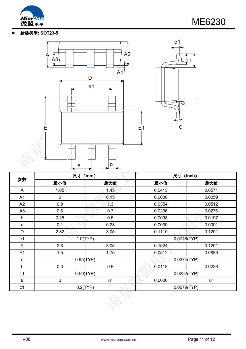 ME6230 系列是以 CMOS 工艺制造的低功耗、 高 PSRR，高精度低压差线性稳压器