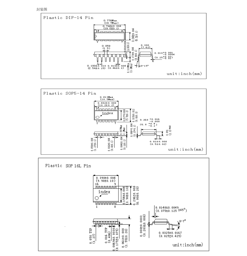 TP7661A/B DC-DC 转换器