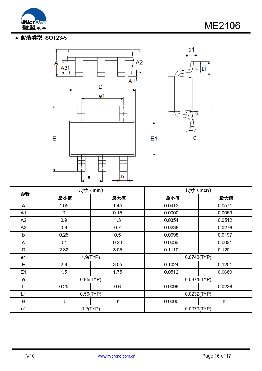 ME2106系列芯片是针对LED应用设计的PFM 控制 模式的开关型DC/DC 升压恒流芯片，通过外接电阻可使 输出电流值恒定在0mA～500mA
