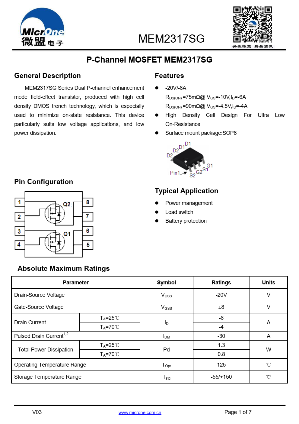 MEM2317SG系列双P通道增强  模式场效应晶体管，采用高单元生产  密度DMOS沟槽技术