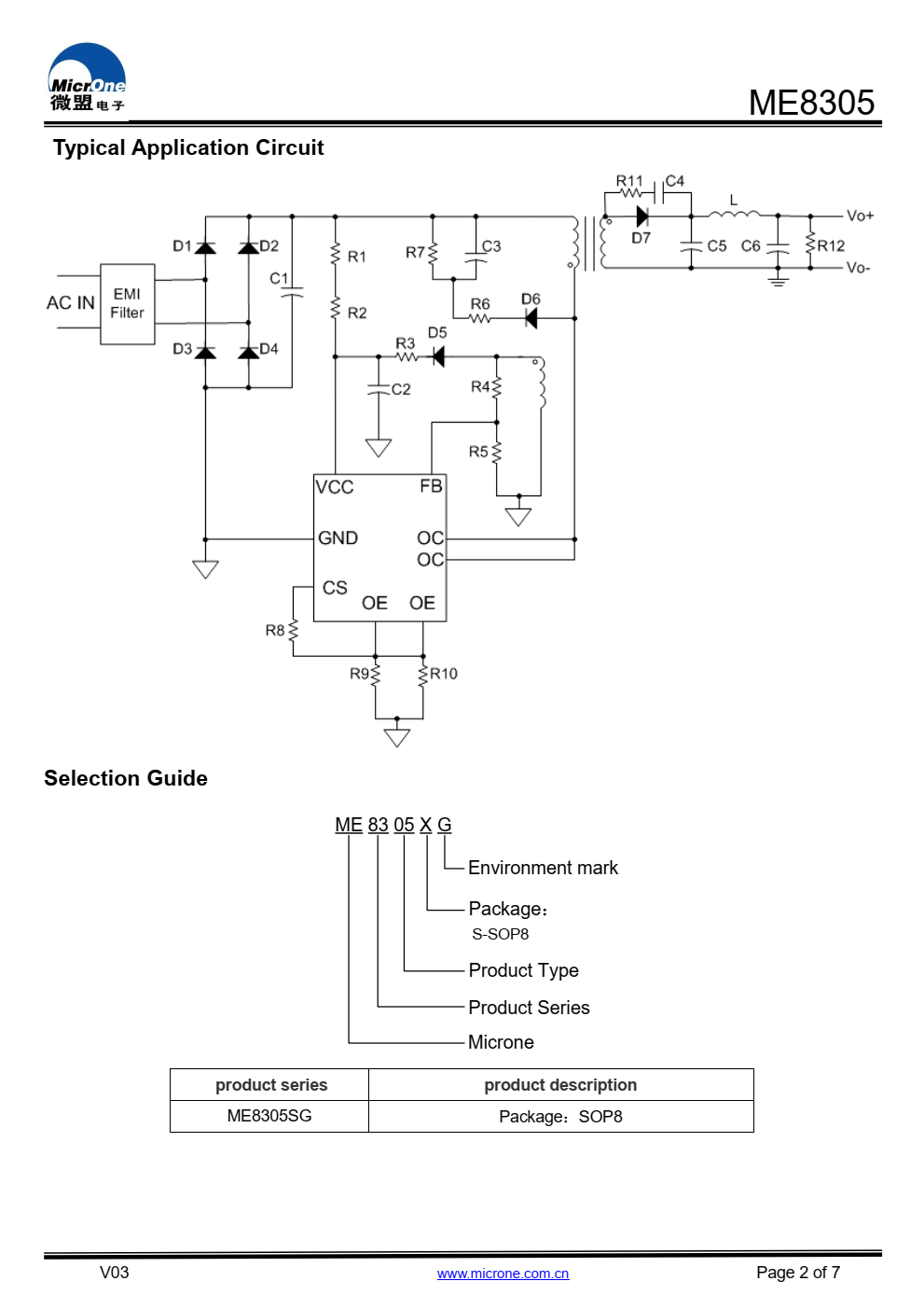 ME8305是一款高性能AC/DC电源  电池充电器和适配器的电源控制器  应用