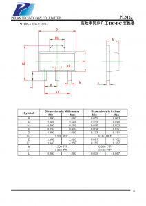 PL3122 是一款高效率、低功耗、低纹波 的PFM同步升压DC/DC变换器。