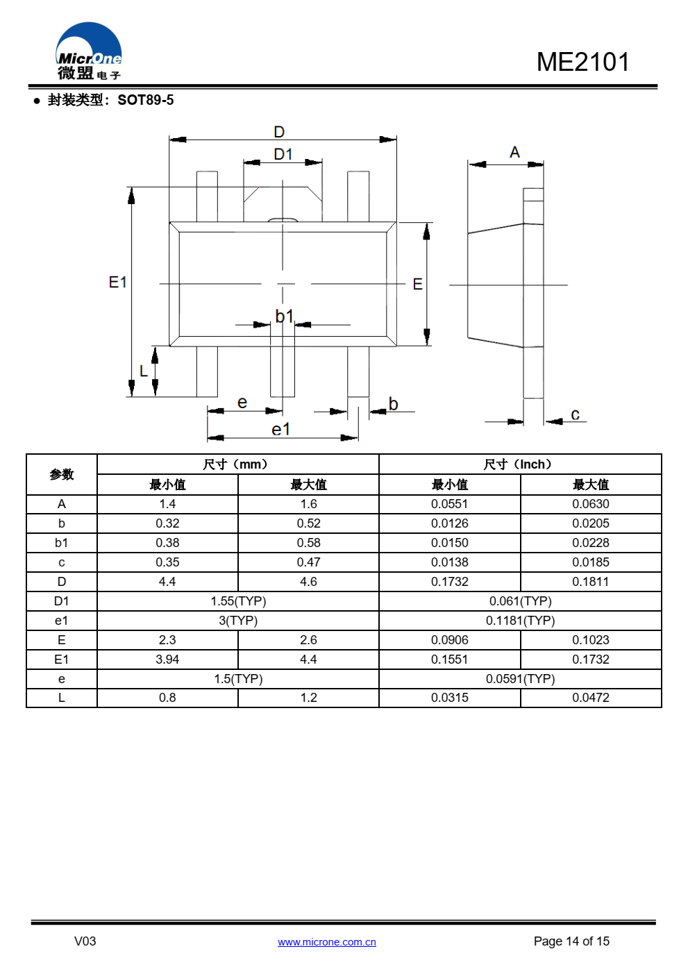 ME2101 系列 DC/DC 芯片是采用 CMOS 工艺制造 的低静态电流的 PWM 开关型 DC/DC 升压转换器