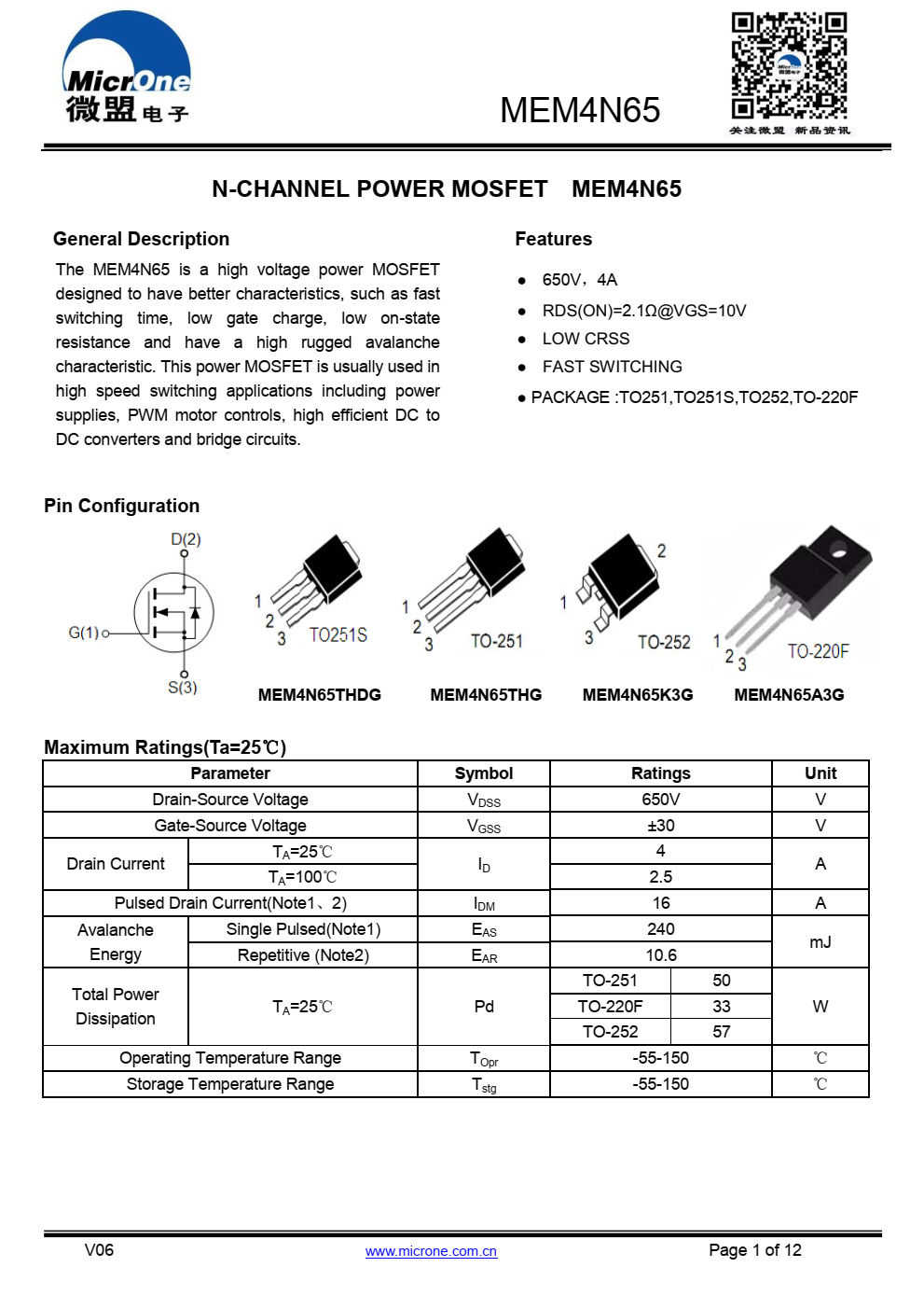 MEM4N65是一种高压功率MOSFET  设计为具有更好的特性