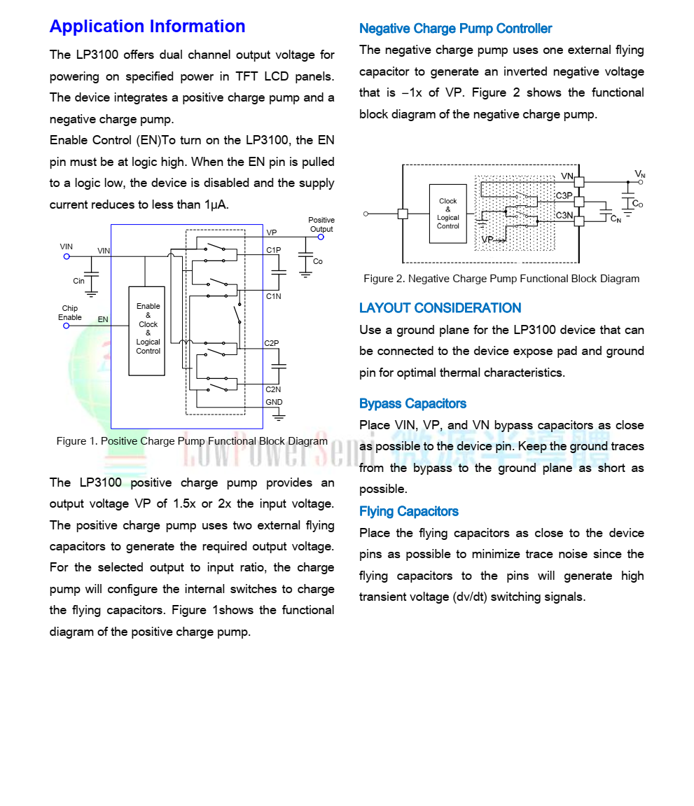 LP3100 DC/DC转换器集成了两个低功耗 噪音，双输出的高效率充电泵， 由一个逆变输出和一个升压组成 输出