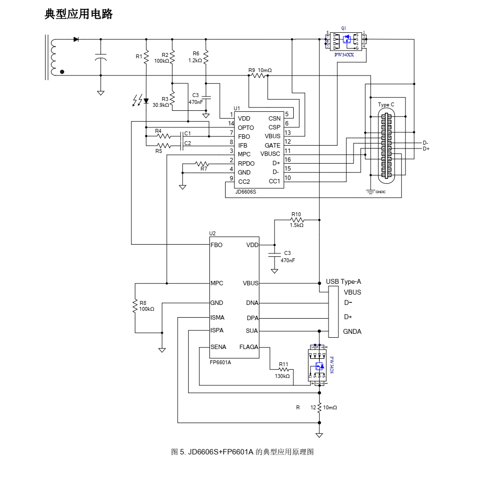 JD6606S，公司自备库存，价格MAX好