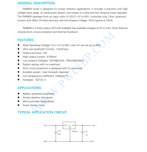 f_2e2d0c732446e2cfba965752b5f79467.png PW8600芯片80V高输入电压LDO线性稳压器