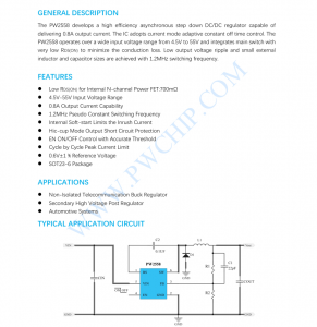 f_37a75bcafab450f60f36263887851491.png PW2558芯片0.8A, 异步降压调节器