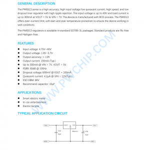 PW6513高输入电压LDO线性稳压器 