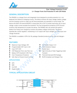 PW2601过压保护IC