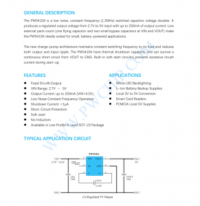 f_8ca461439d3d34f28c97d259be004a9b.png PW5410A输出5V,稳压电荷泵DC/DC转换器