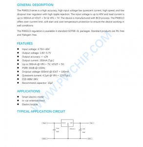 f_92d1c04d32275b1ab56864dbcd11bf5e.png BL8078CC3BTR,BL8078CC3TR系列,可用PW6513直接代替