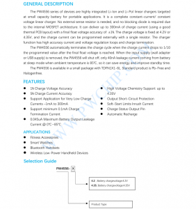 f_96db59bf6763713ed241ad9db4950678.png PW4556单芯锂离子电池充电器