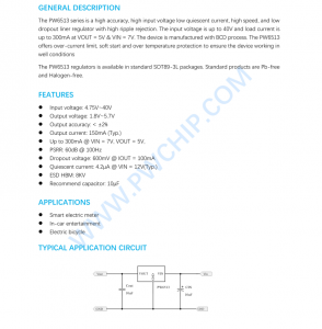 f_d4fde7f2c1f17b6e4e3cbb6ab167ad45.png LC1555CC3BTR系列,LC1555CC3TR系列芯片,可使用PW6513直接替换
