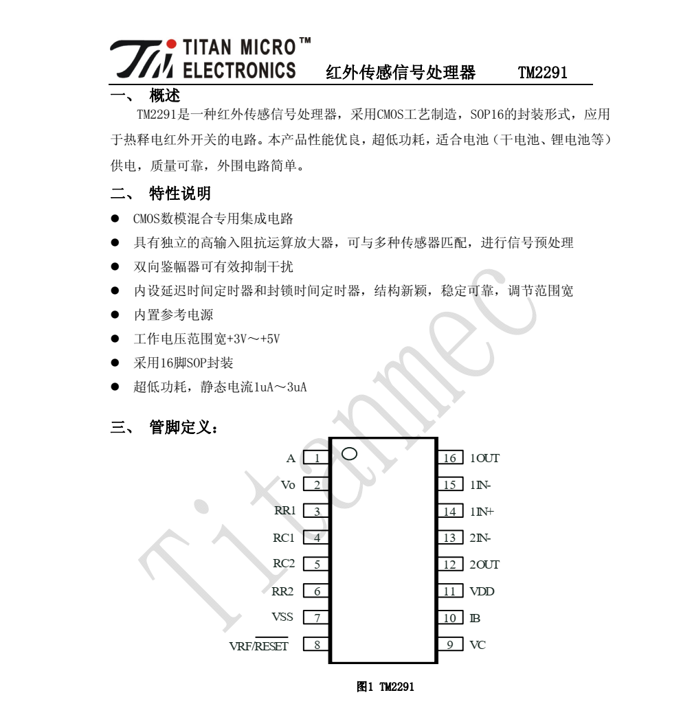 TM2291