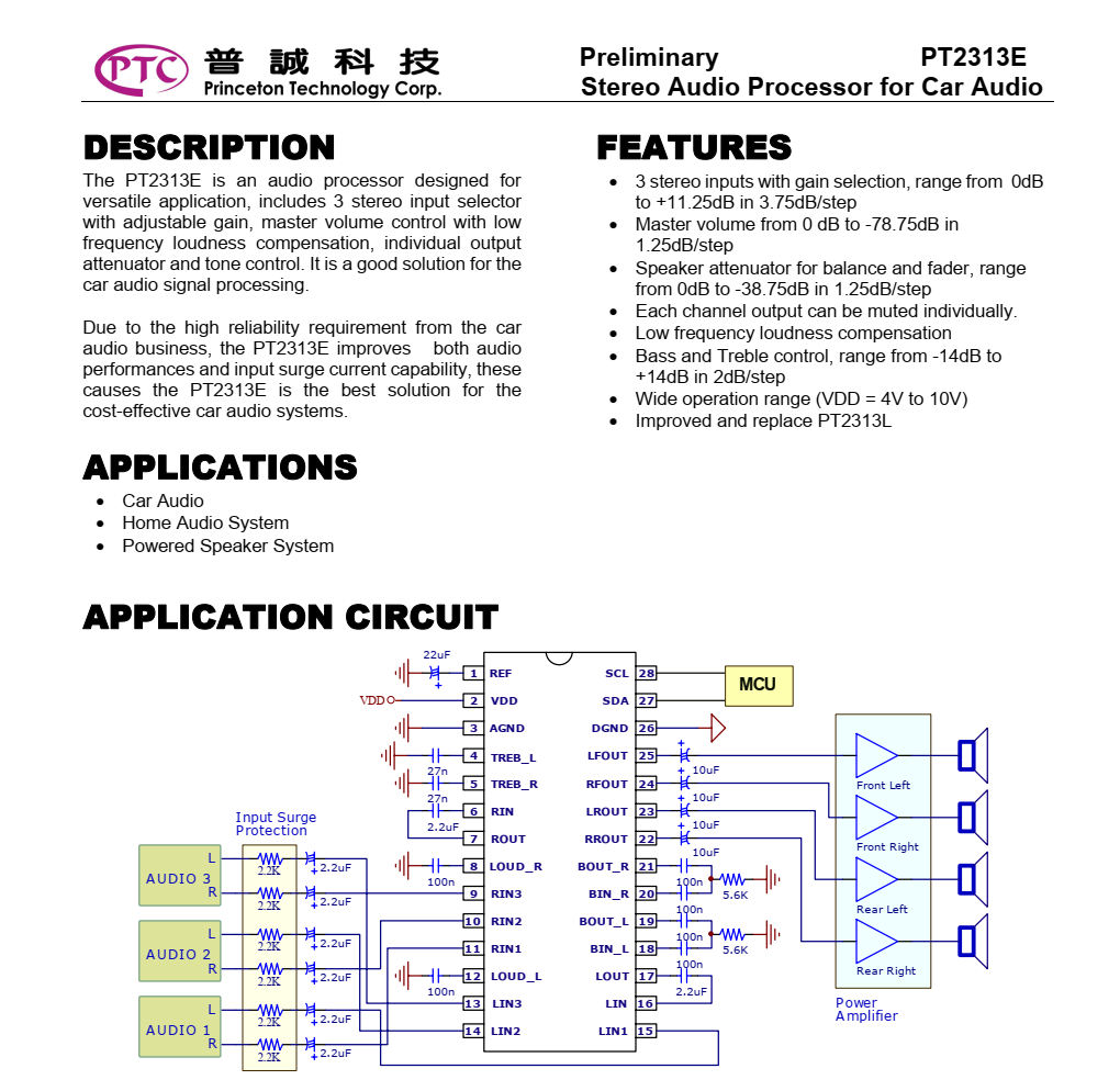 PT2313E