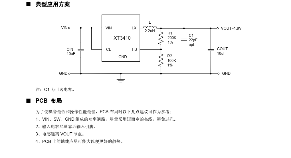 XT3410