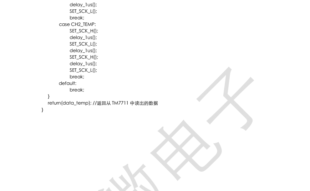 f_163838cf05aa9751ae88ddecd4e63681.png TM7711