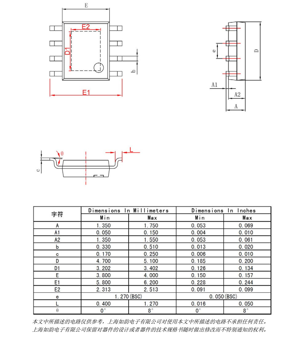 f_222fd388fe887fd5b393b8e8a66cab0e.png CN5711