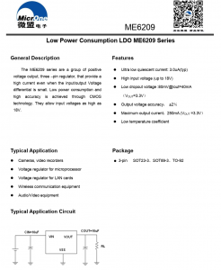 f_2889cb8d1916dbc2dca8c8efcb4421b5.png ME6209