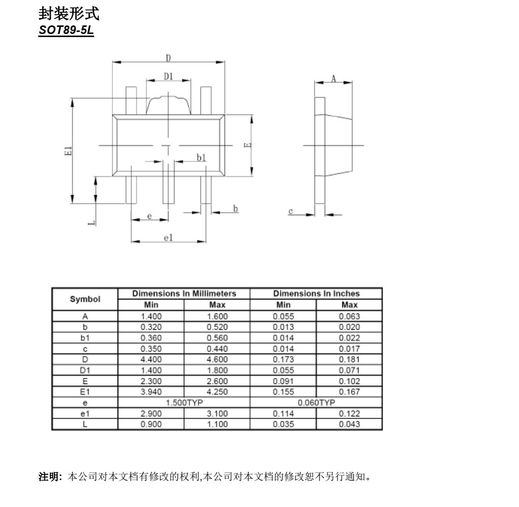 f_95e1e837ea69166ae50ca2b6fdc11ac4.png TP8005