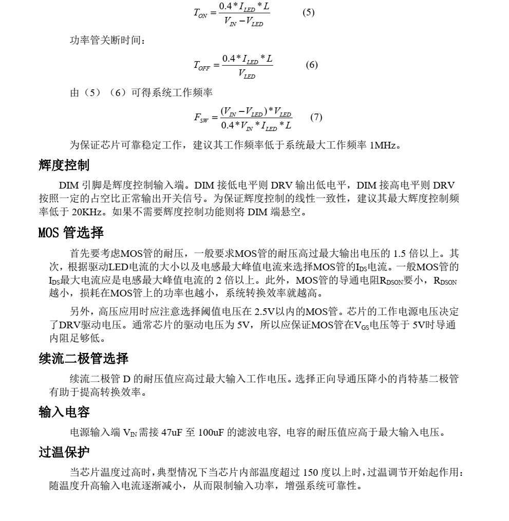 f_97cebbba0cff29f3f407d5cd62edca9f.png OC5266