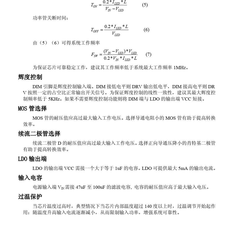 f_a54ed13c18a5443d61336fe8eb9b2426.png OC5011